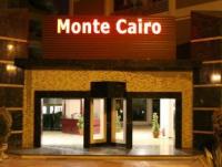 Monte Cairo Hotel